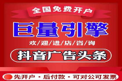 百度竞价运营案例剖析：提升转化率的秘诀